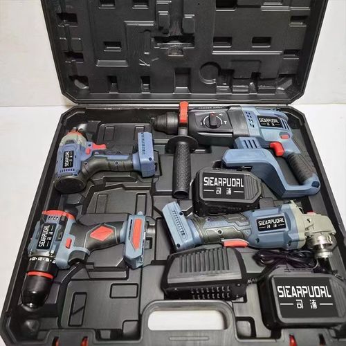 Multi-functional Power Tool Combo Kit
