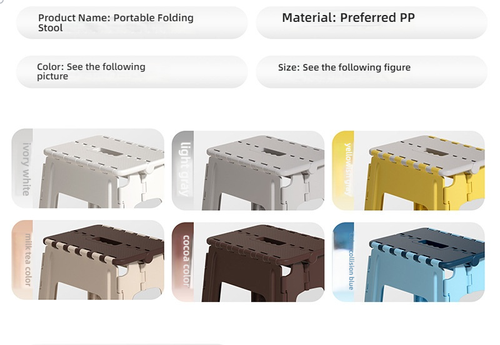 Portable Thickened Folding Plastic Stool