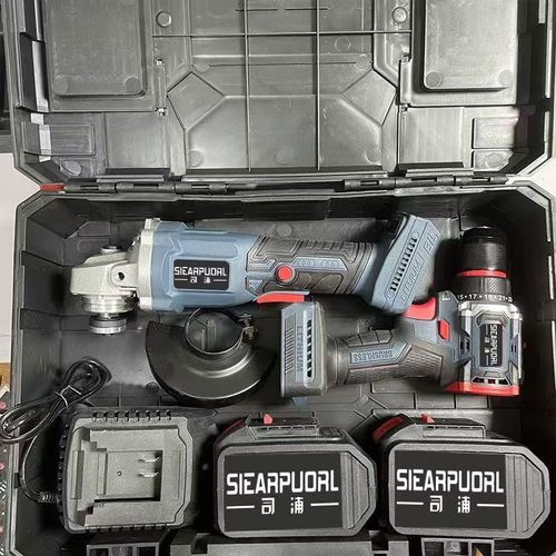 Multi-functional Power Tool Combo Kit