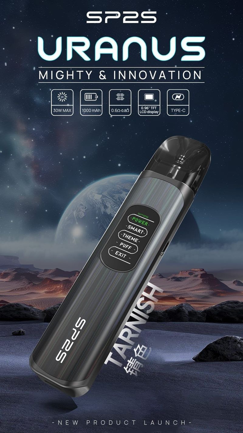 SP2S天王星URANUS注油主機推薦 30W可調功率 1000mAh續航 可視螢幕空彈適配款
