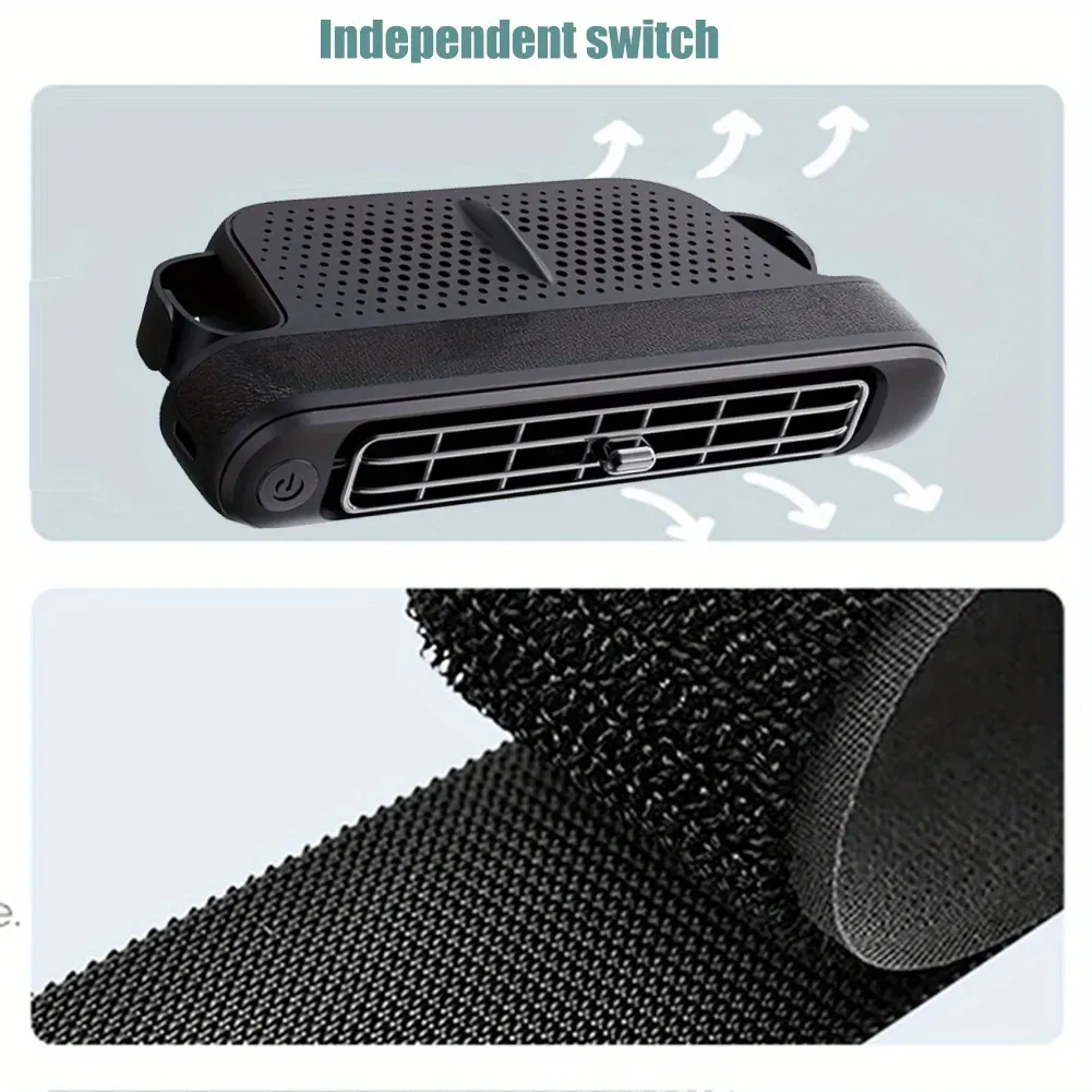 Seat cooling fan