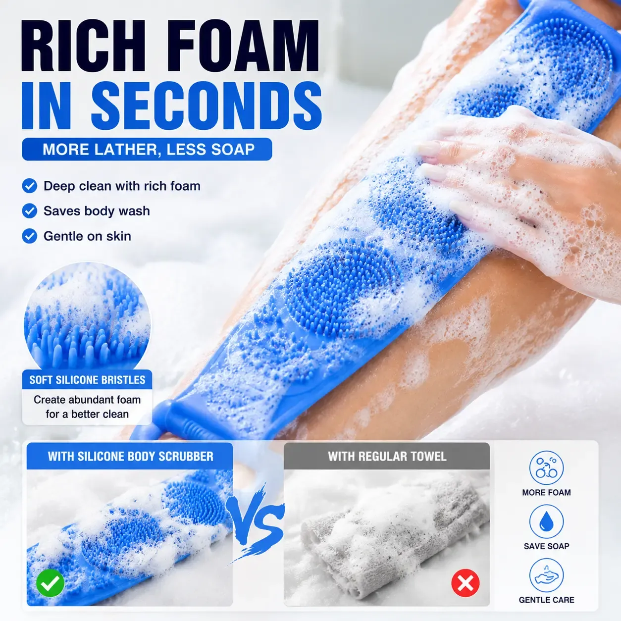 Silicone Back Scrubber Strap（women'size and men'size）