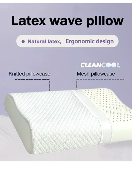 Natural Latex Pillow