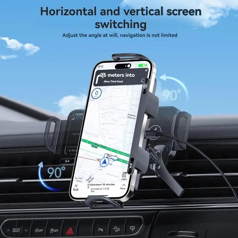 Car Mount