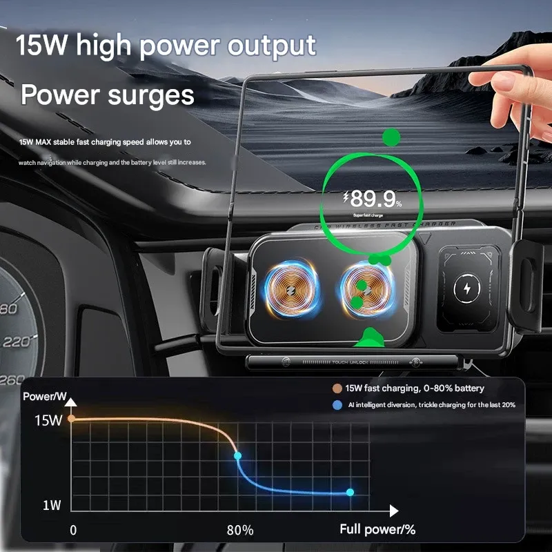 Car Phone Holder Folding Screen Phone Dedicated Car Navigation Wireless Charging Support Stand Magnetic Fast Charging