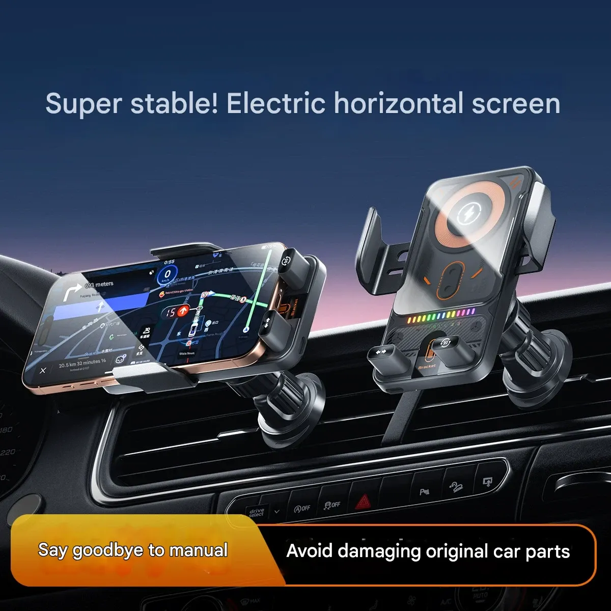 2025 New Car Phone Holder Transparent Wireless Charger Car Navigation Special Support Stand Fast Charger