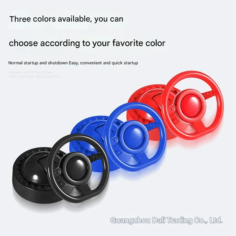 Car logo Car metal one-button start rocker ball car one-button start decorative sticker car button key protection cover