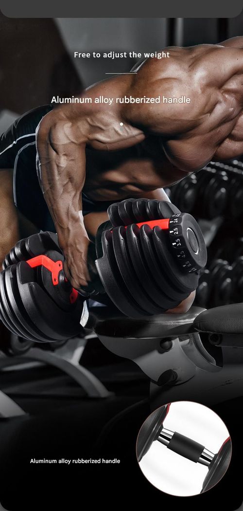 Men's and women's automatic fast adjustable dumbbell set 24kg 52.5 pounds adjustable dumbbell 15 gears（delivery in 3 days）