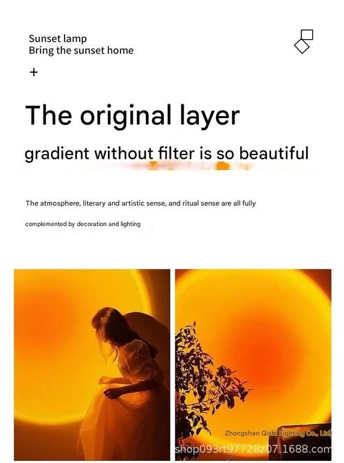 Hot sale sunset red spotlight corridor aisle background lamp downlight mounted sunset atmosphere lamp sun never sets sunset