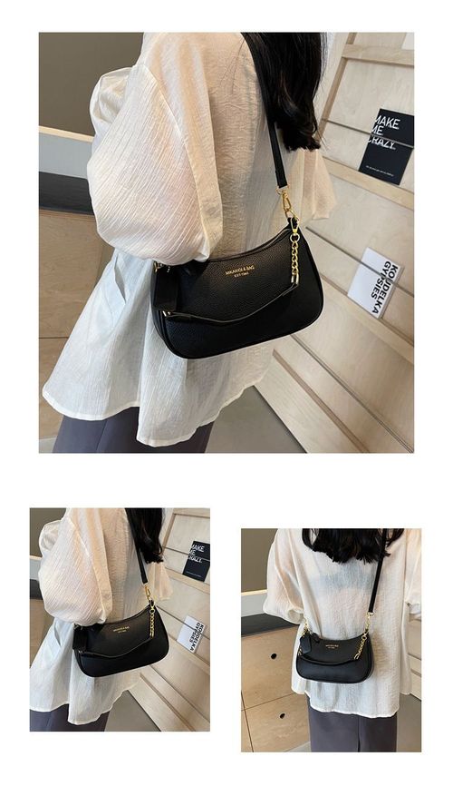 Small Chanel style underarm bag 2025 new women's bag fashionable versatile chain shoulder messenger bag. Without pendant