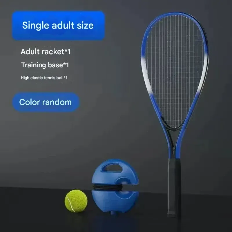 Tennis training device tennis racket beginner self-training device universal adult single rebound belt rope self-play set