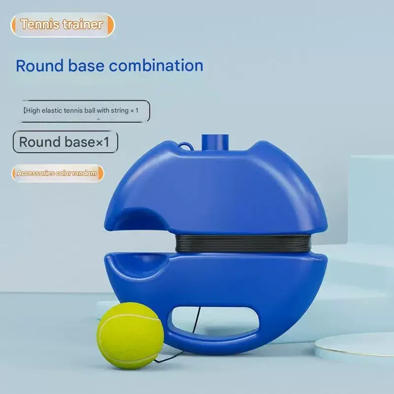Tennis training device tennis racket beginner self-training device universal adult single rebound belt rope self-play set