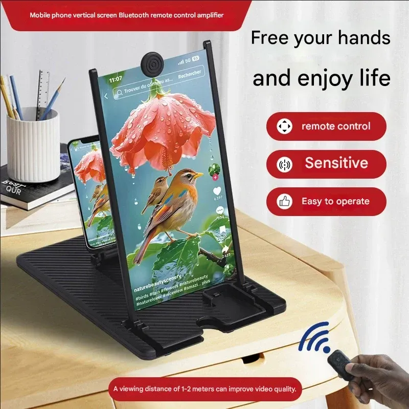 14-inch Vertical Screen Phone Magnifier with Remote Control Desktop Large Screen Ultra HD Phone Screen Projection Magnifier Stand