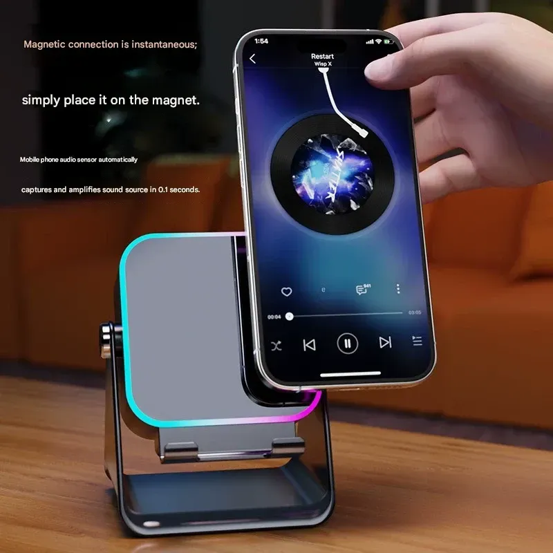 Hot-selling cross-border wireless sensor speaker technology bedroom e-sports rechargeable original KTV multi-functional phone holder