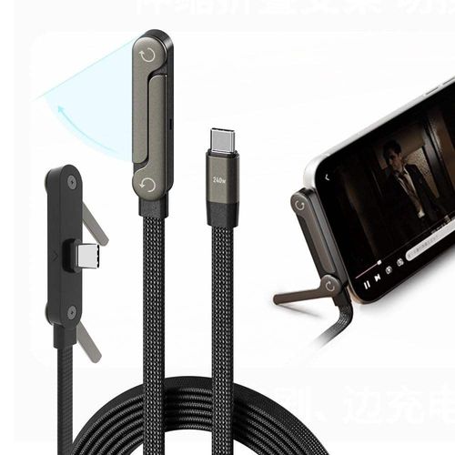 High-quality braided 1.5m USB Type-C data cable, PD3.1 240W 48V 5A fast charging, 480Mbps data transfer cable (Type-C).