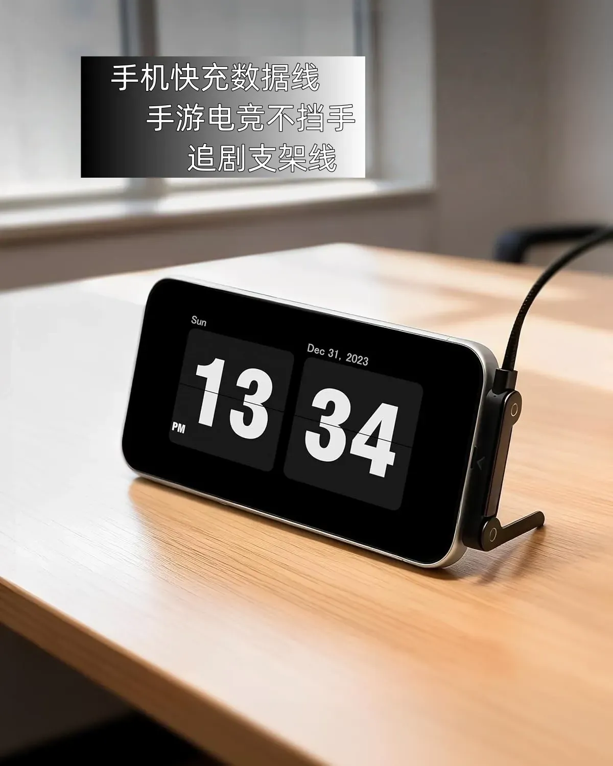 High-quality braided 1.5m USB Type-C data cable, PD3.1 240W 48V 5A fast charging, 480Mbps data transfer cable (Type-C).