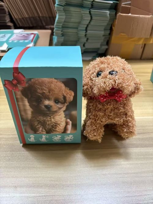 New Realistic Robotic Dog Plush Toy – Interactive Puppy That Walks, Barks & Wags Tail, Adorable Smart Pet Toy for Kids & All Ages, Perfect Christmas Gift for Dog Lovers and Family Fun