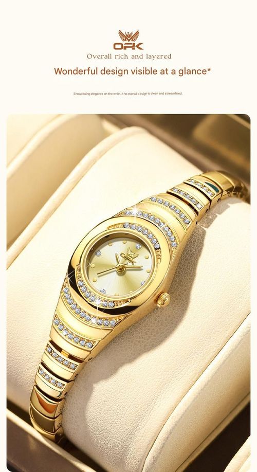 Best-Selling, Elegant Bracelet-Style Ladies' Watch — Stylish, Diamond-Accented Quartz Wristwatch with a Unique, Casual Flair