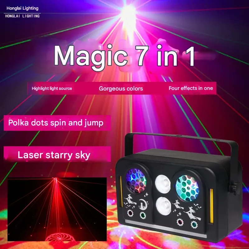 New magic seven-in-one pattern KTV flash light stage light DJ disco atmosphere magic laser