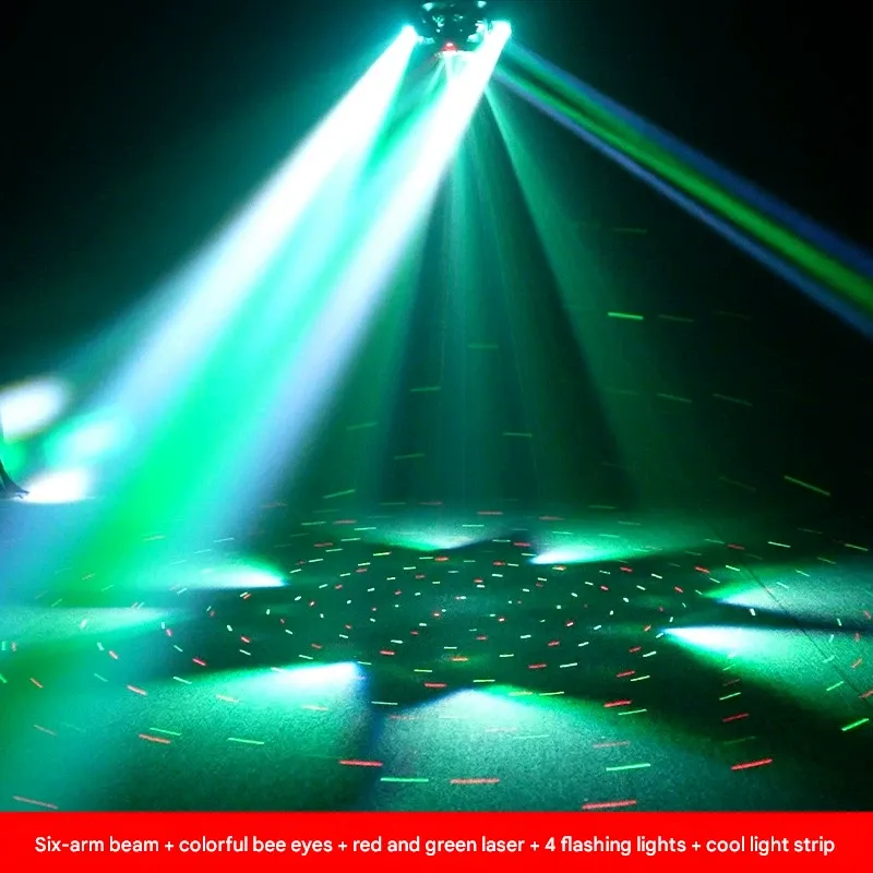 New six-arm bee eye light with bar beam laser light colorful rotating light KTV atmosphere laser light