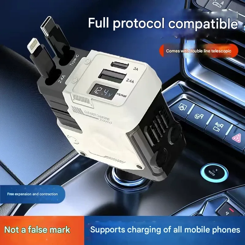 Super fast charging 120W telescopic car charger with four functions for Android and Apple