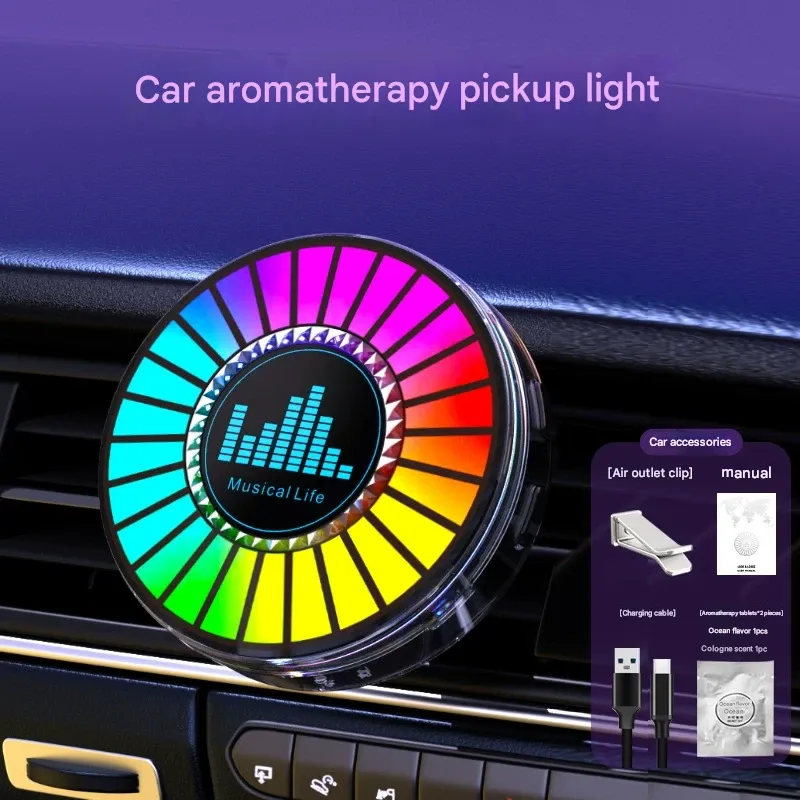 Car LED air vent circle aromatherapy pickup lamp atmosphere lamp car music rhythm lamp car ornaments, one set, plug-in type, with app control
