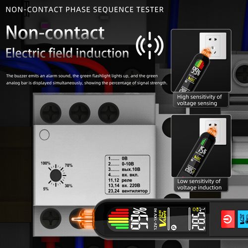 Non-contact phase sequence detector induction voltage detection pen AVX1 non-contact test pen measuring instrument