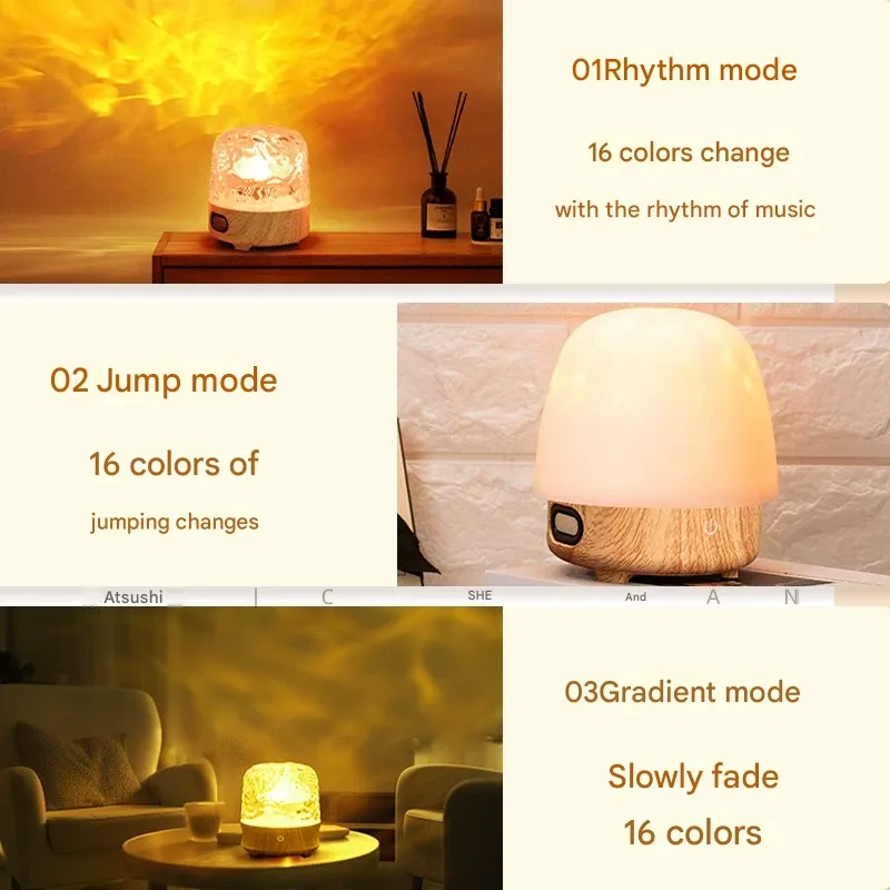 Original wood color audio atmosphere light high-end bedside water ripple Bluetooth audio simple night light