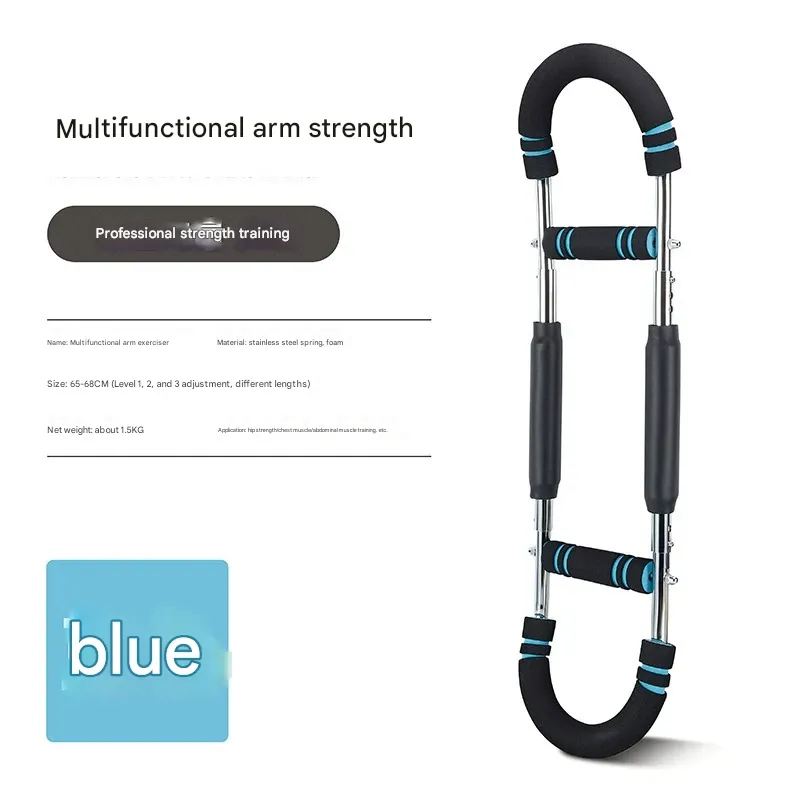 U-shaped arm strength stretching muscle training chest muscle arm pull grip fitness equipment speed arm device