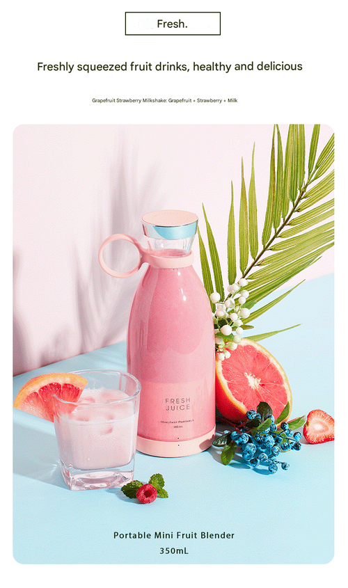 Popular Household Fruit Juicer! Wireless Portable Juice Cup + High-Power Motor, Compact Body Saves Space, Electric Operation for Convenience, Fresh Juice Easily Made