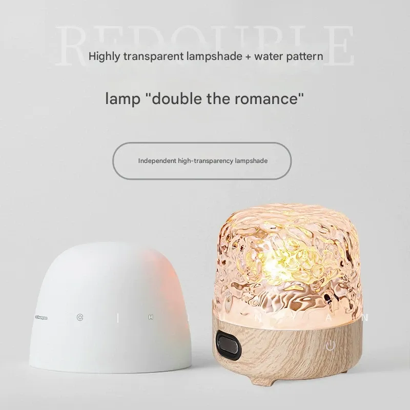 Original wood color audio atmosphere light high-end bedside water ripple Bluetooth audio simple night light