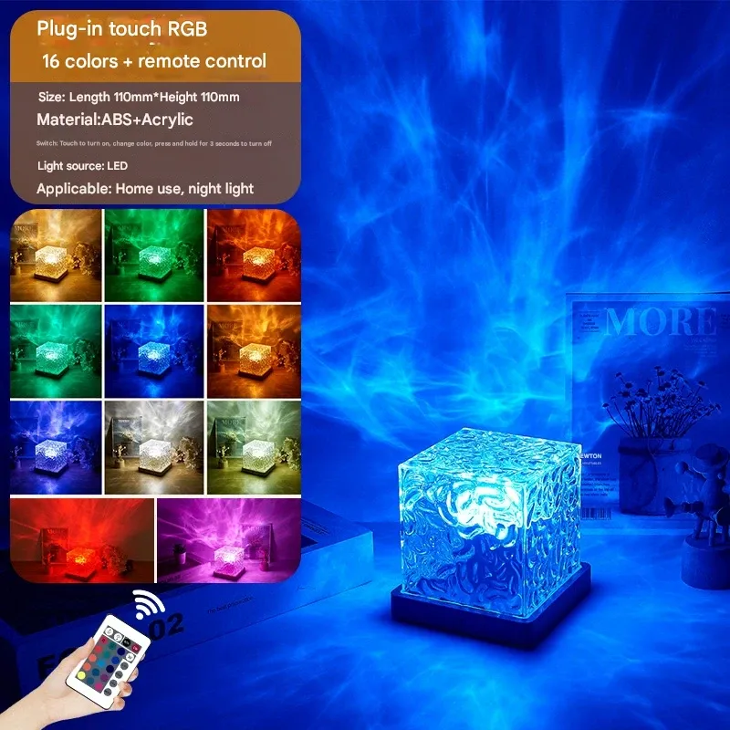Rotating water ripple night light creative bedside flame atmosphere light romantic gift starry sky projection lamp