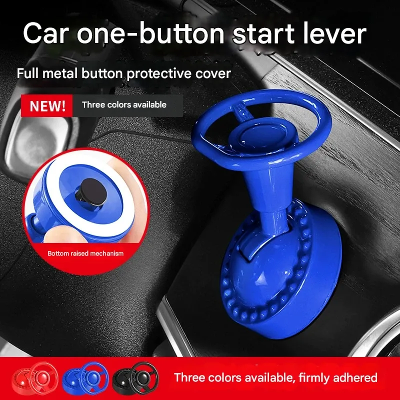 Car logo Car metal one-button start rocker ball car one-button start decorative sticker car button key protection cover