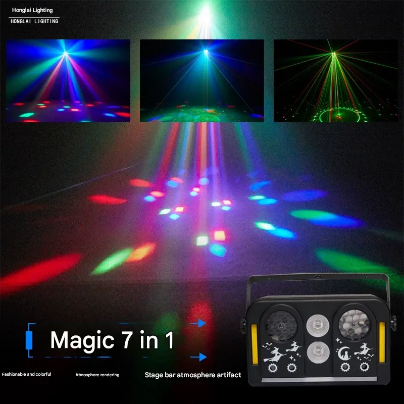New magic seven-in-one pattern KTV flash light stage light DJ disco atmosphere magic laser