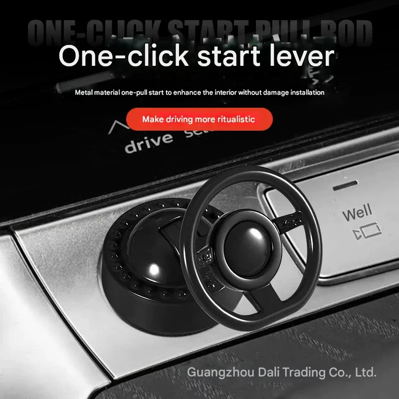 Car logo Car metal one-button start rocker ball car one-button start decorative sticker car button key protection cover