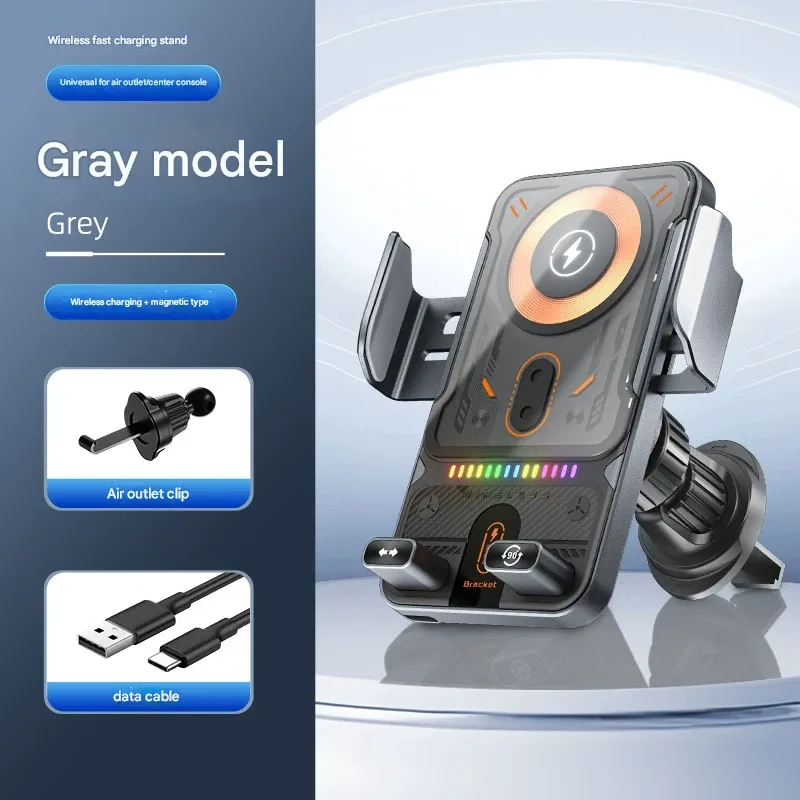 2025 New Car Phone Holder Transparent Wireless Charger Car Navigation Special Support Stand Fast Charger