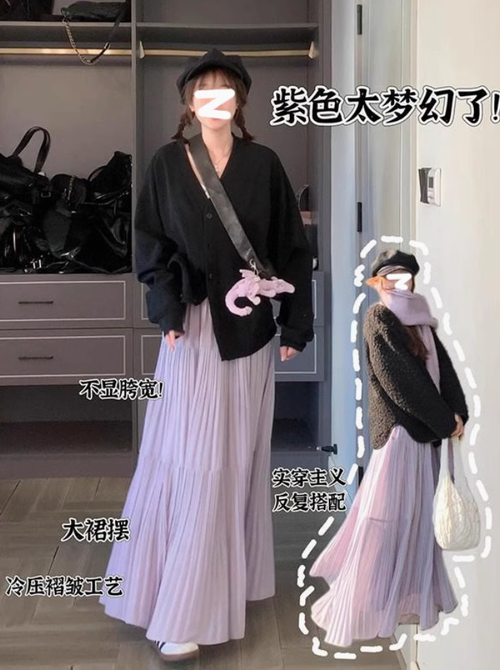 大碼微胖半身裙女夏季新款胖mm顯瘦高腰大擺裙小個子a字雪紡裙子