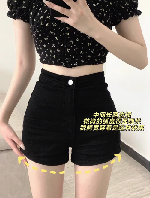 小個子黑色緊身牛仔短褲女外穿夏季高腰顯瘦辣妹a字熱褲美式褲子