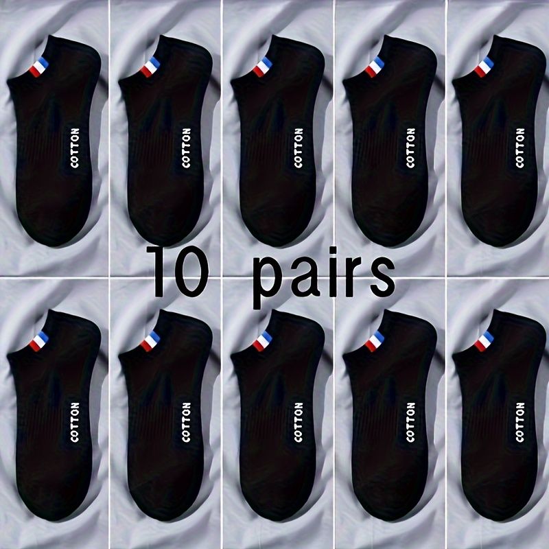 10 pairs of men's sports socks