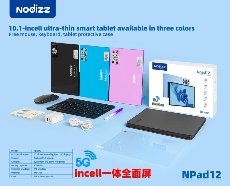 Nodazz 10.1-inch adult tablet Android 12 Sim 8GB+512GB Storage keyboard tablet (black)