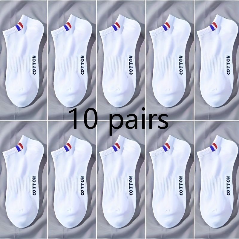 10 pairs of men's sports socks