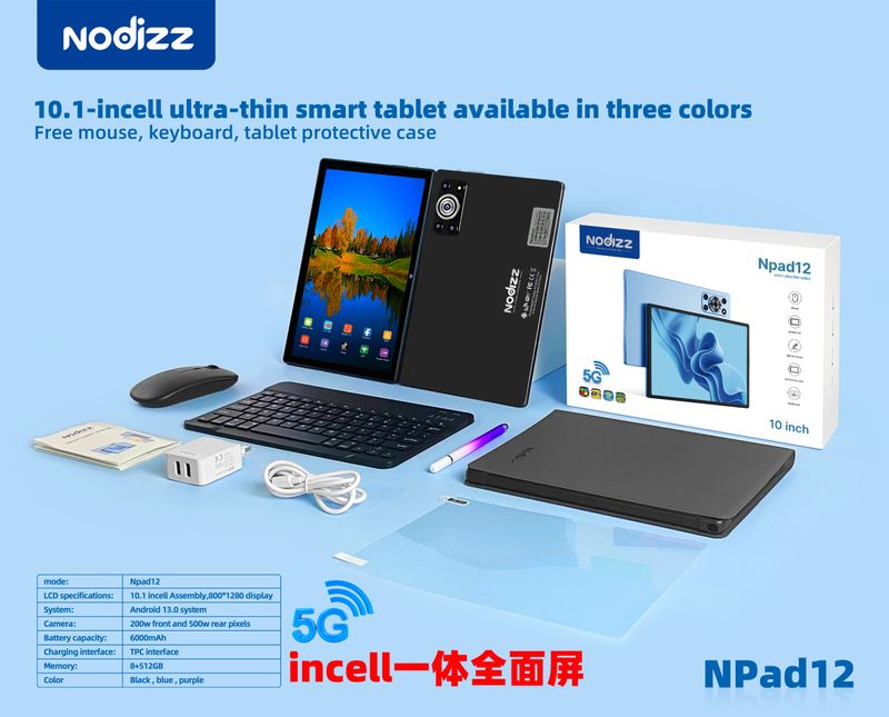 Nodazz 10.1-inch adult tablet Android 12 Sim 8GB+512GB Storage keyboard tablet (black)