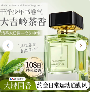 productThumbnail