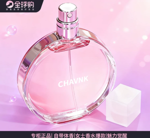productThumbnail