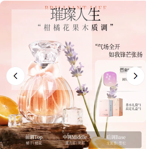 productThumbnail