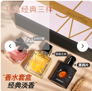 productThumbnail