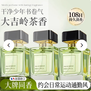 productThumbnail