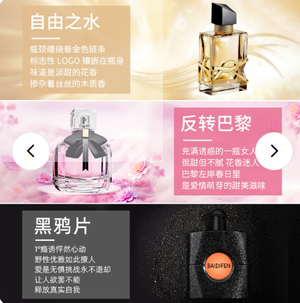 productThumbnail