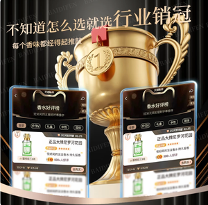 productThumbnail