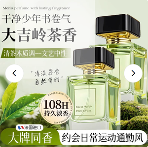 productThumbnail